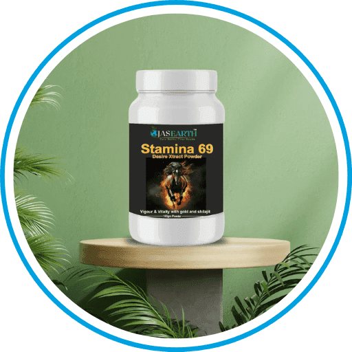 Stamina 69 Desire Xtract powder