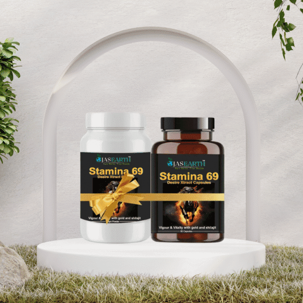 Stamina 69 Desire Xtract Capsules and Powder Combo