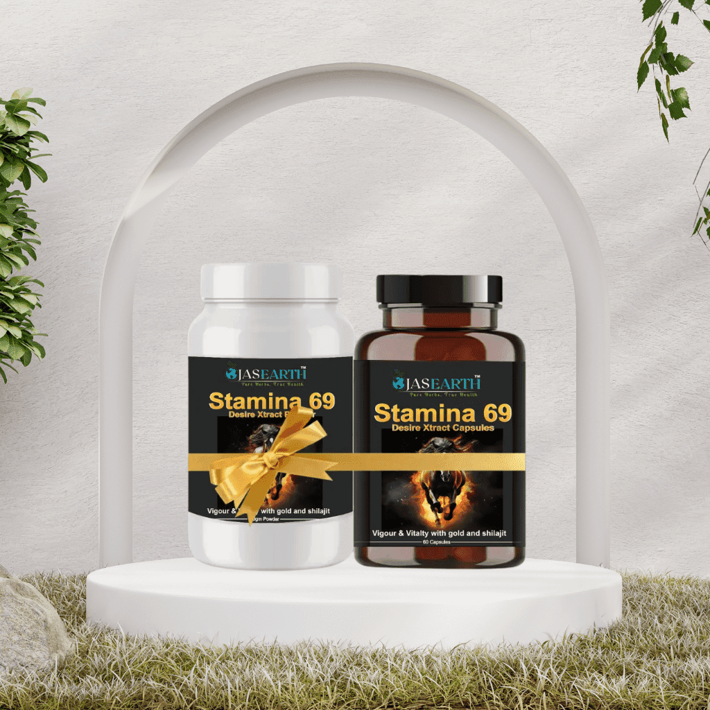 Stamina 69 Desire Xtract Capsules and Powder Combo