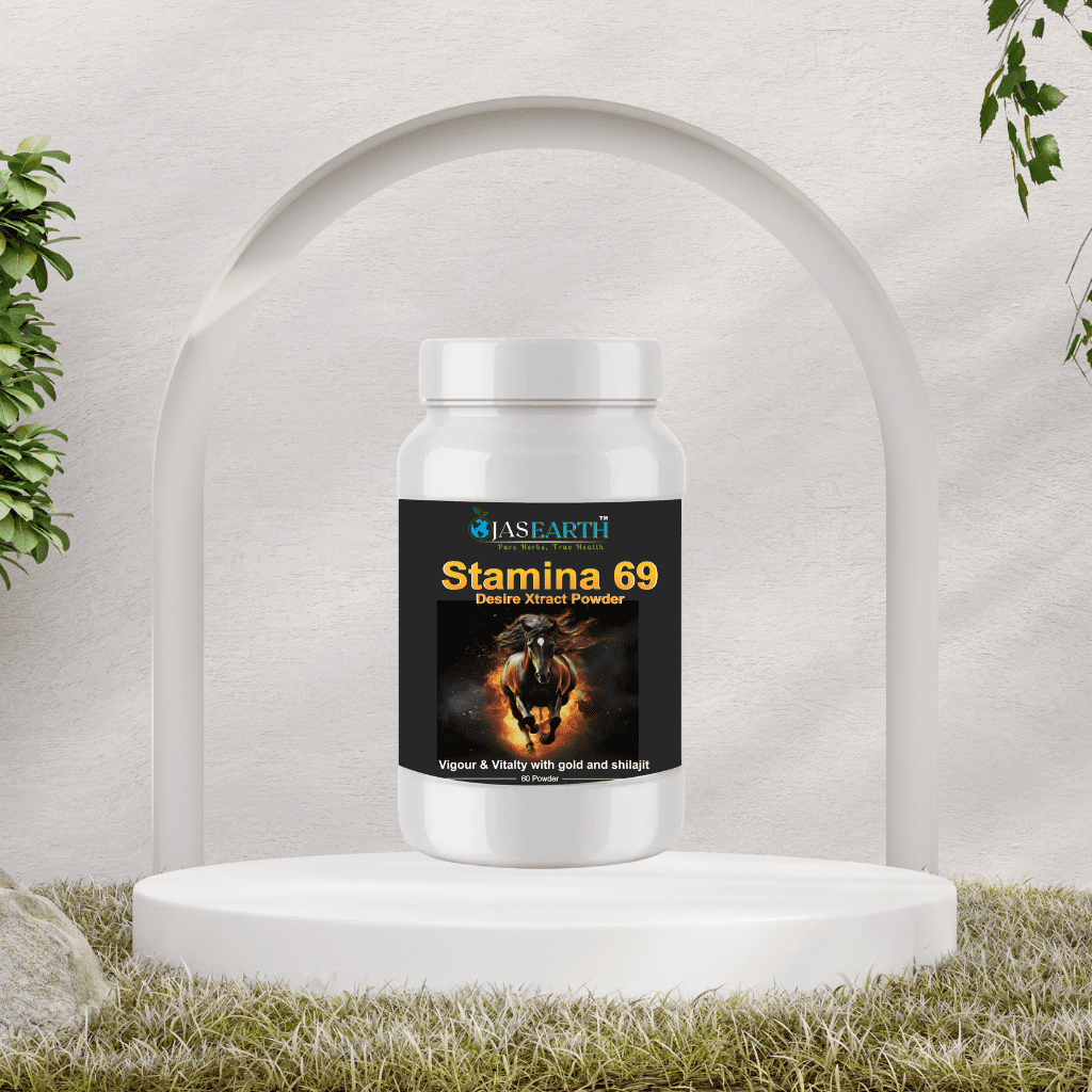 Stamina 69 Desire Xtract Powder